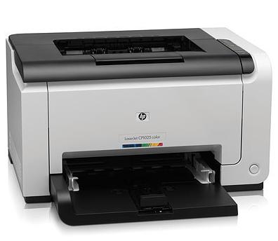 HP: najmniejsza drukarka z dostępem do sieci