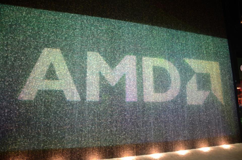 Pracownicy AMD kradli dane dla Nvidii?