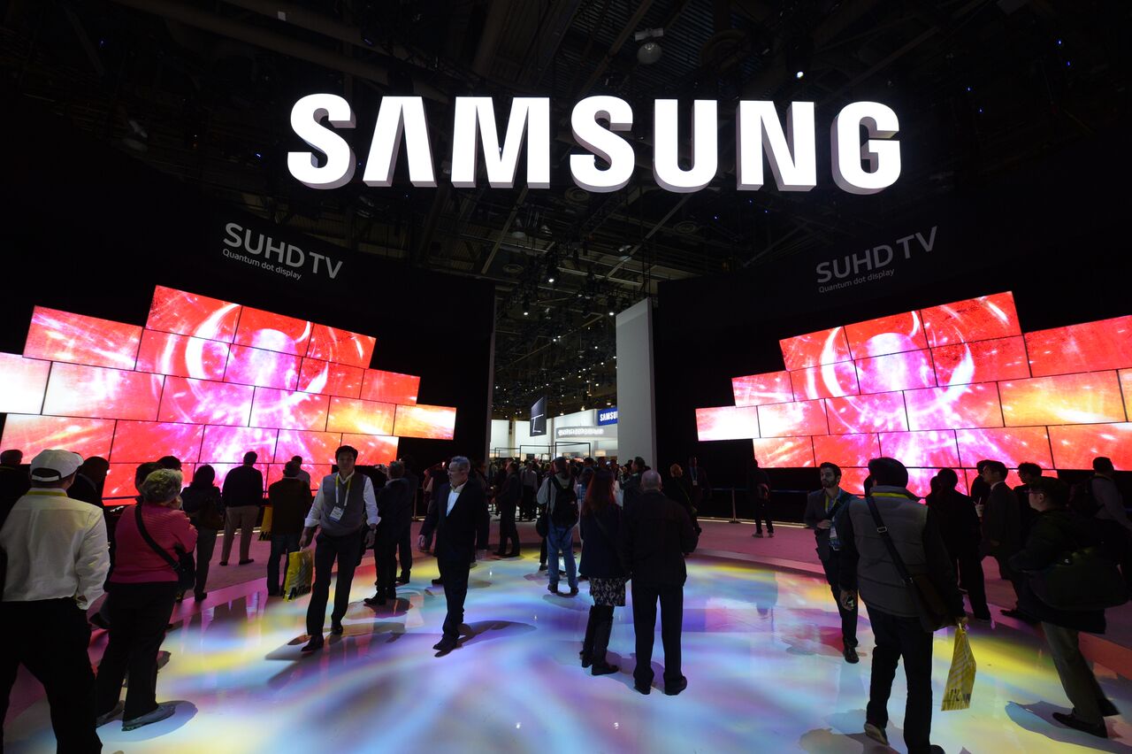 Samsung wyszedł z czterech firm