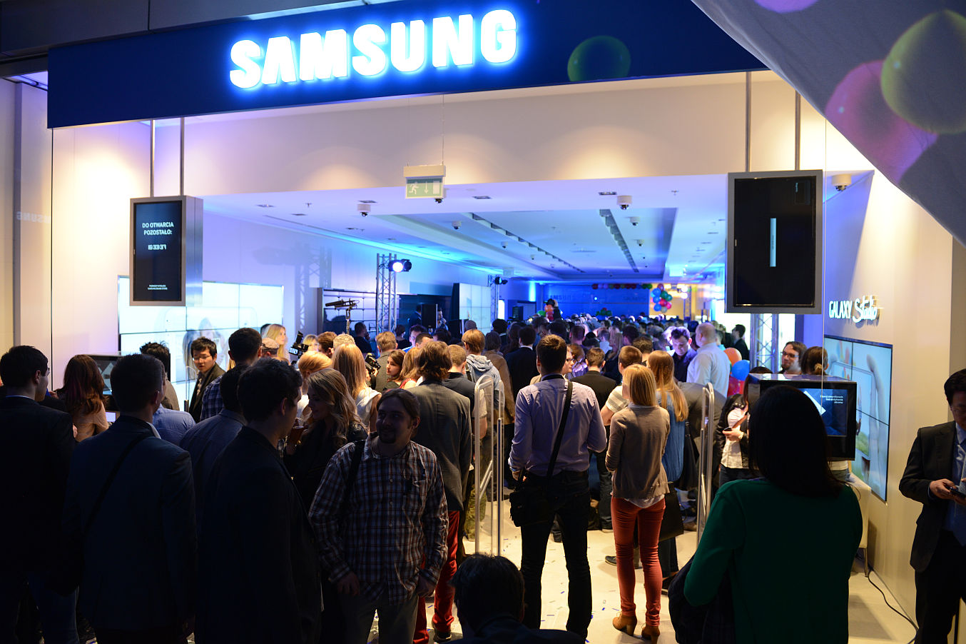 Samsung: 15 sklep w Polsce